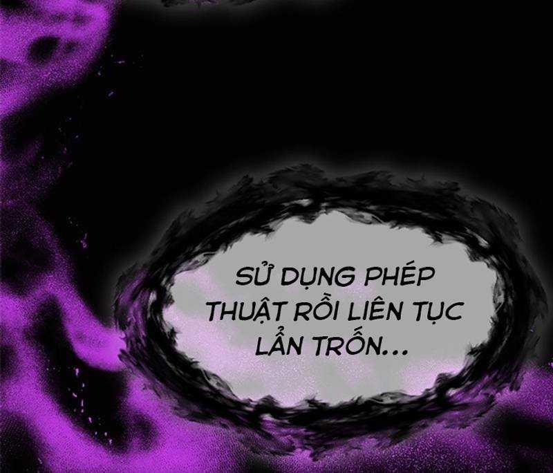 Pháp Sư Huyễn Tưởng. 1 trang 1