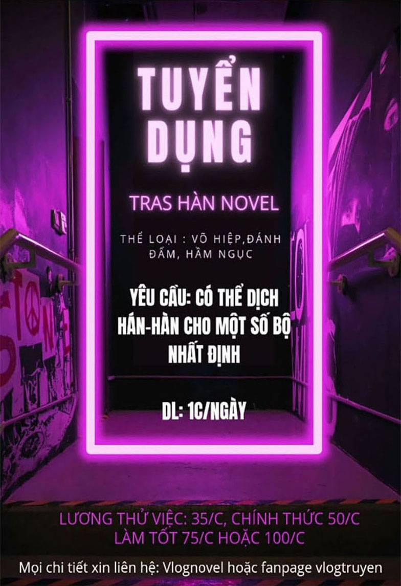 Pháp Sư Không Phép Thuật 337 trang 1