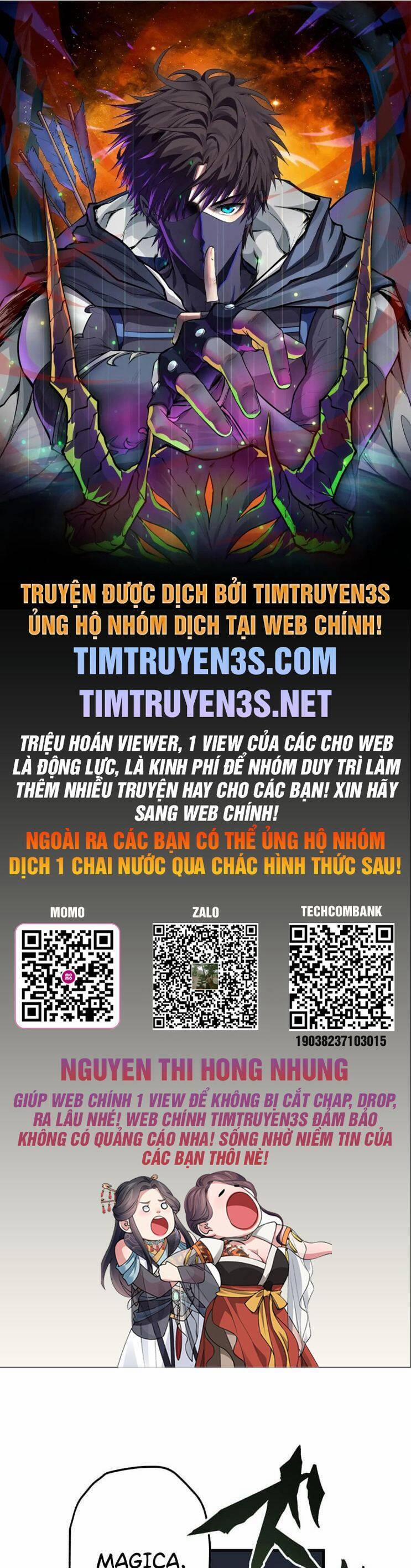 Pháp Sư Phế Vật 11 trang 0
