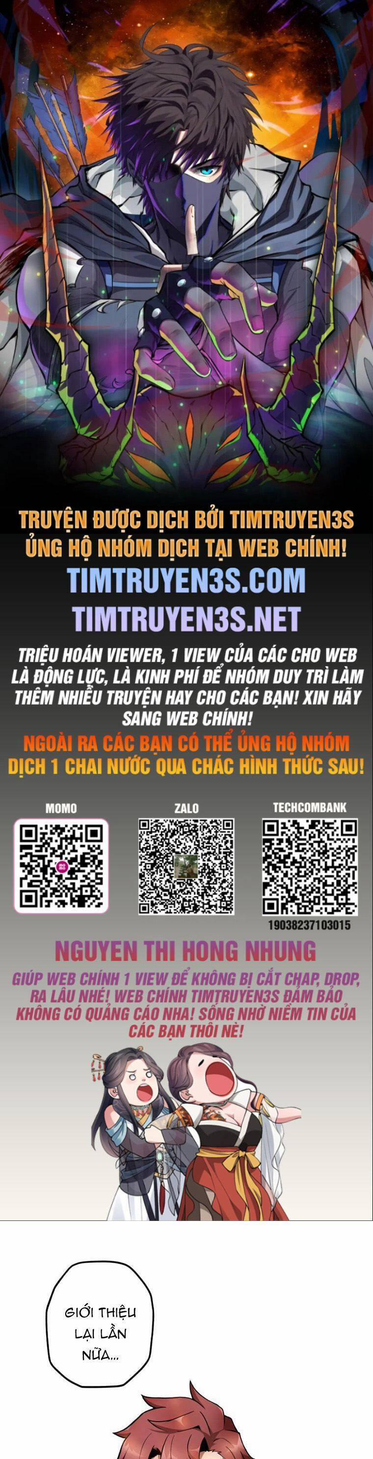 Pháp Sư Phế Vật 18 trang 0
