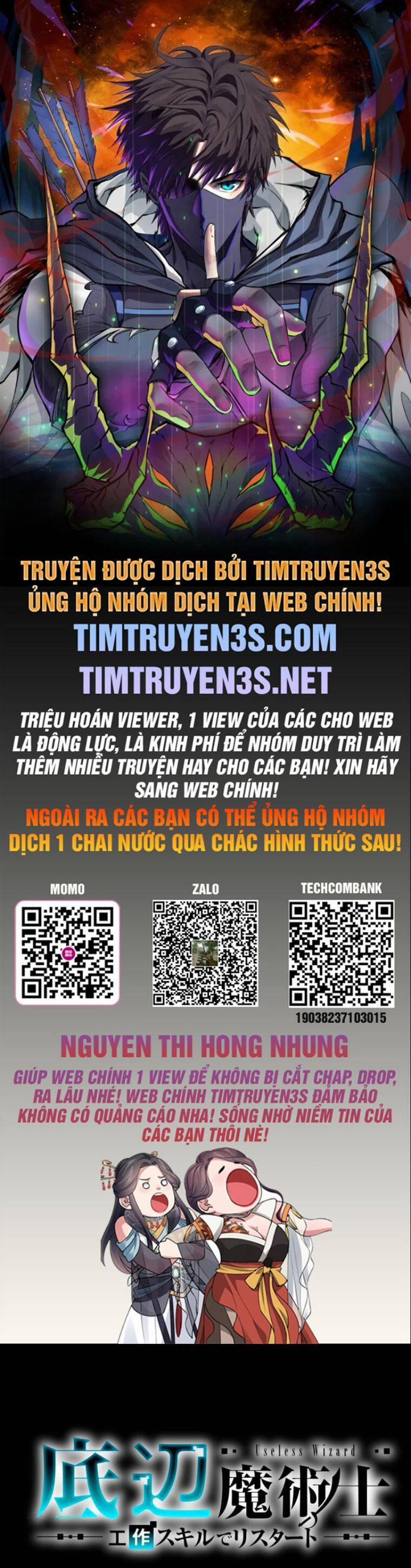 Pháp Sư Phế Vật 19 trang 0