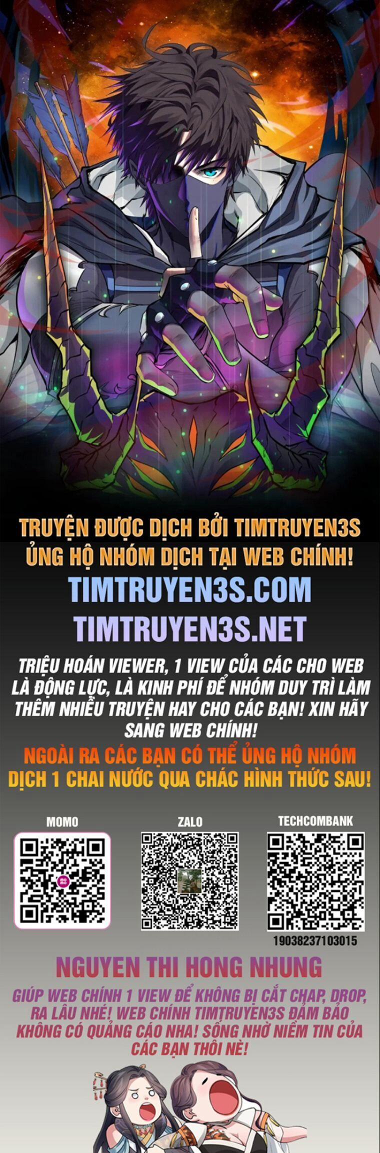 Pháp Sư Phế Vật 20 trang 0