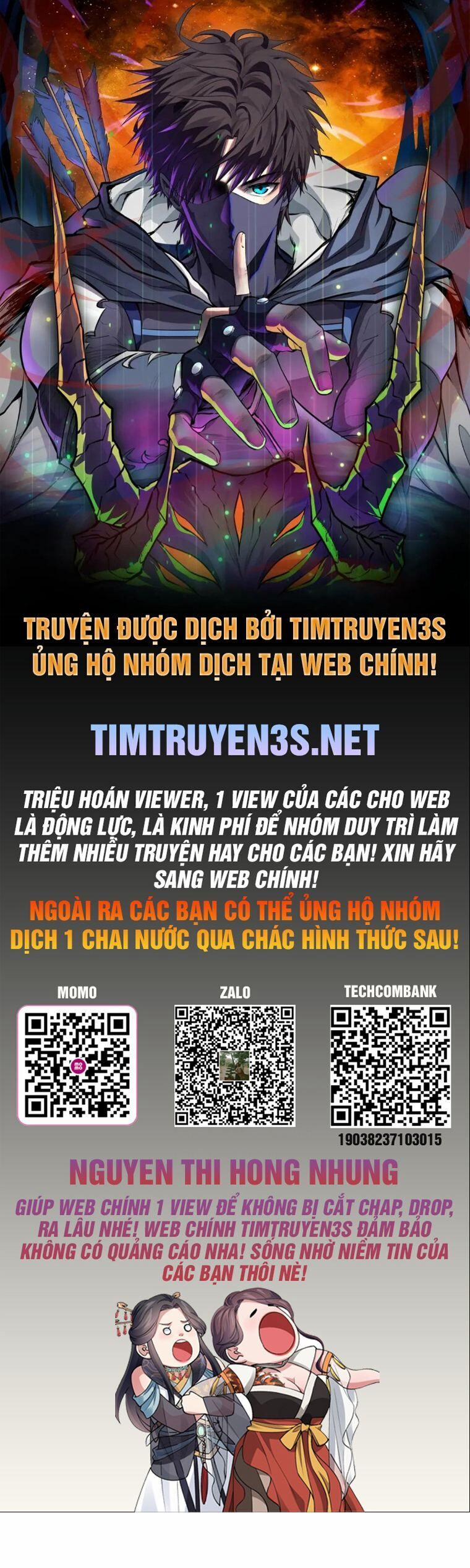 Pháp Sư Phế Vật 21 trang 0