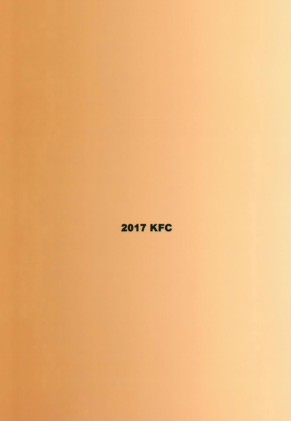 Pharaox (Fate/Grand Order) Oneshot trang 23