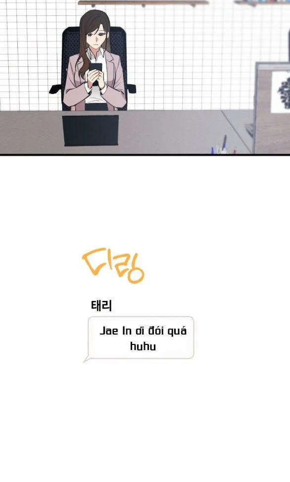 Phát Điên Vì Yêu 16.1 trang 1