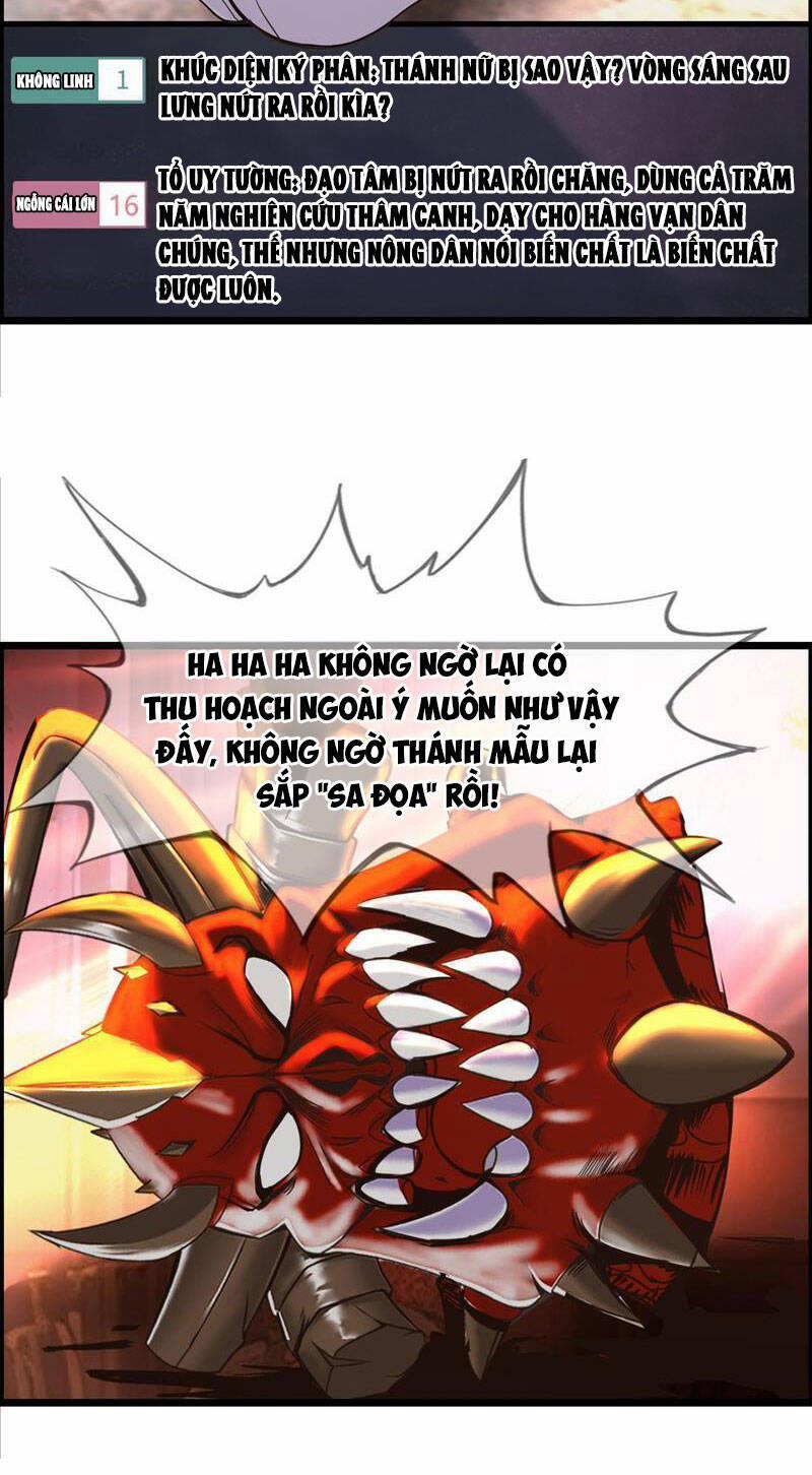 Phát Sóng Trực Tiếp, Ta Quét Ngang Dị Giới 14 trang 19