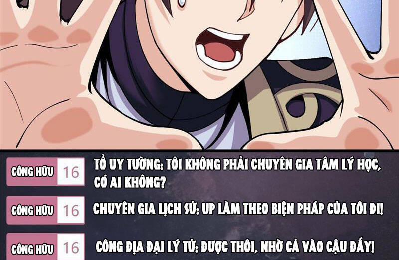 Phát Sóng Trực Tiếp, Ta Quét Ngang Dị Giới 14 trang 35