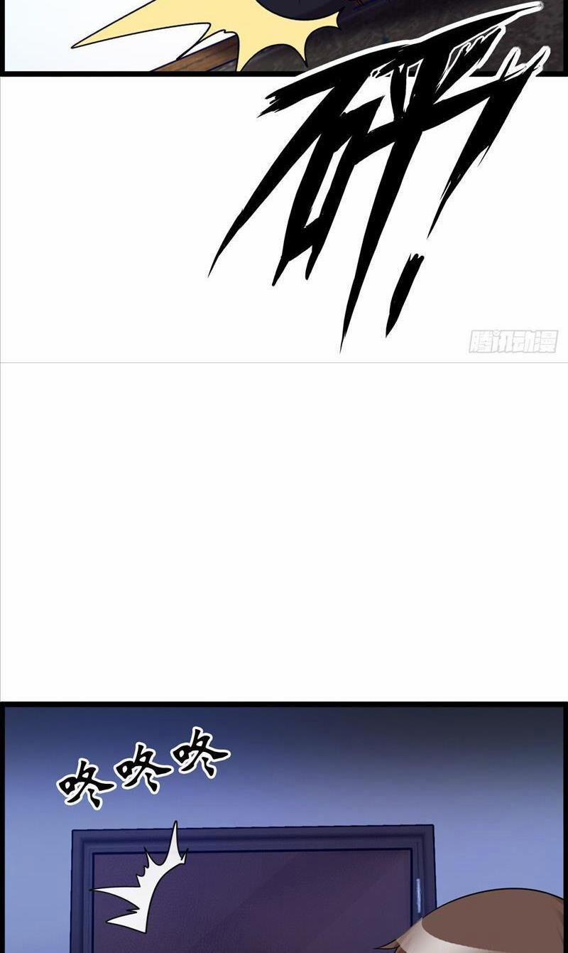 Phát Sóng Trực Tiếp, Ta Quét Ngang Dị Giới 19 trang 4