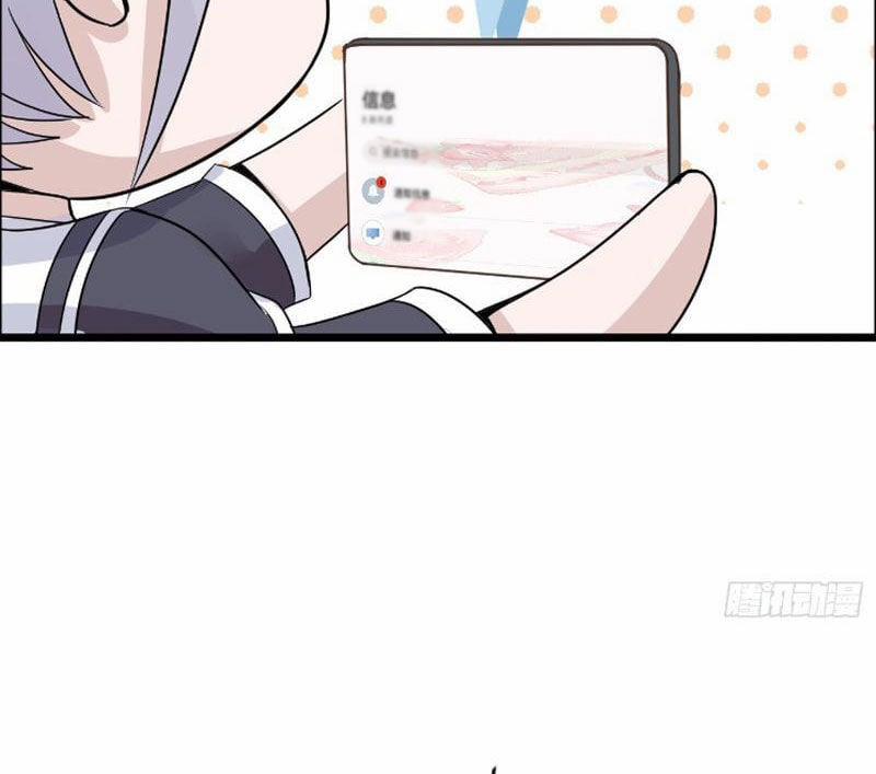 Phát Sóng Trực Tiếp, Ta Quét Ngang Dị Giới 21 trang 49