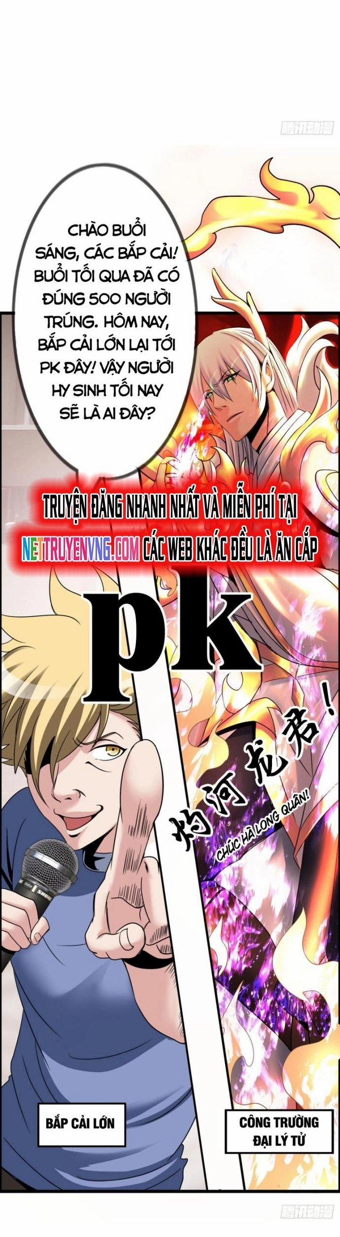 Phát Sóng Trực Tiếp, Ta Quét Ngang Dị Giới 34 trang 19