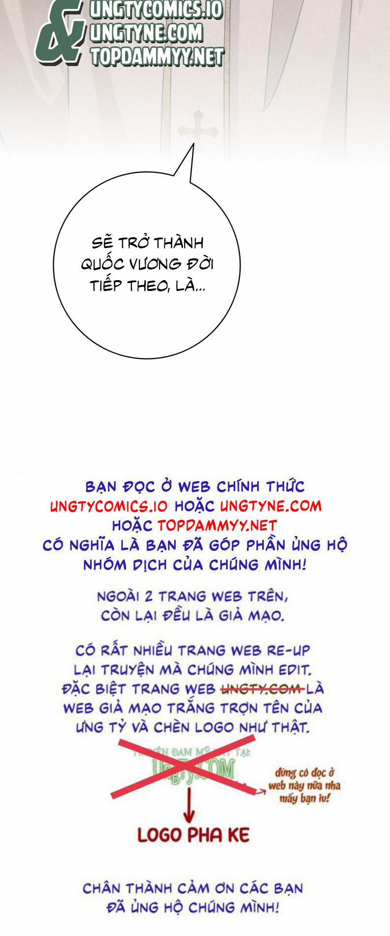 Phệ Chủ 11 trang 49