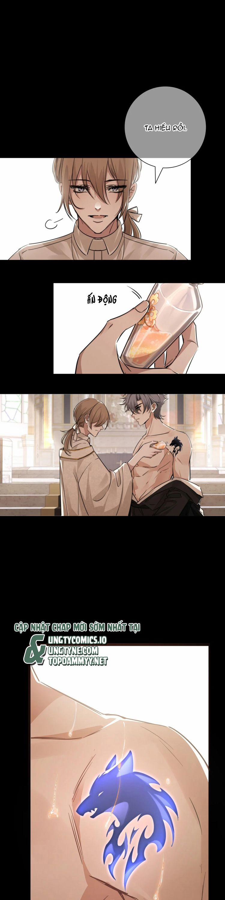 Phệ Chủ 12 trang 12