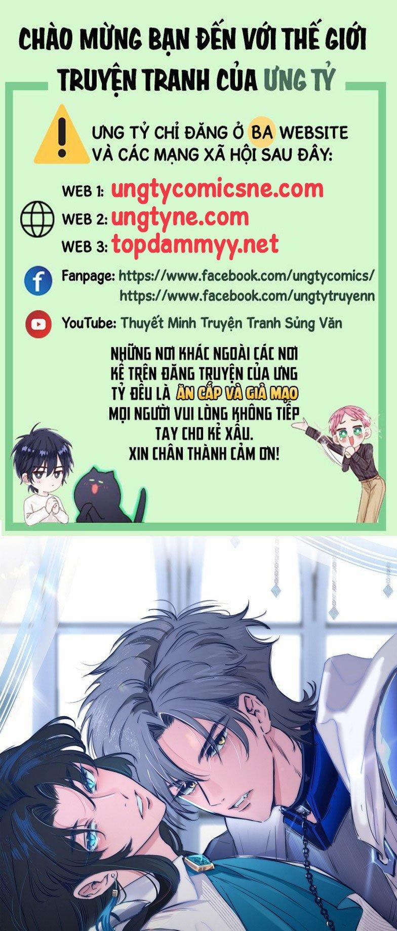 Phệ Chủ 17 trang 0