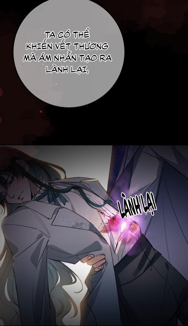 Phệ Chủ 17 trang 21