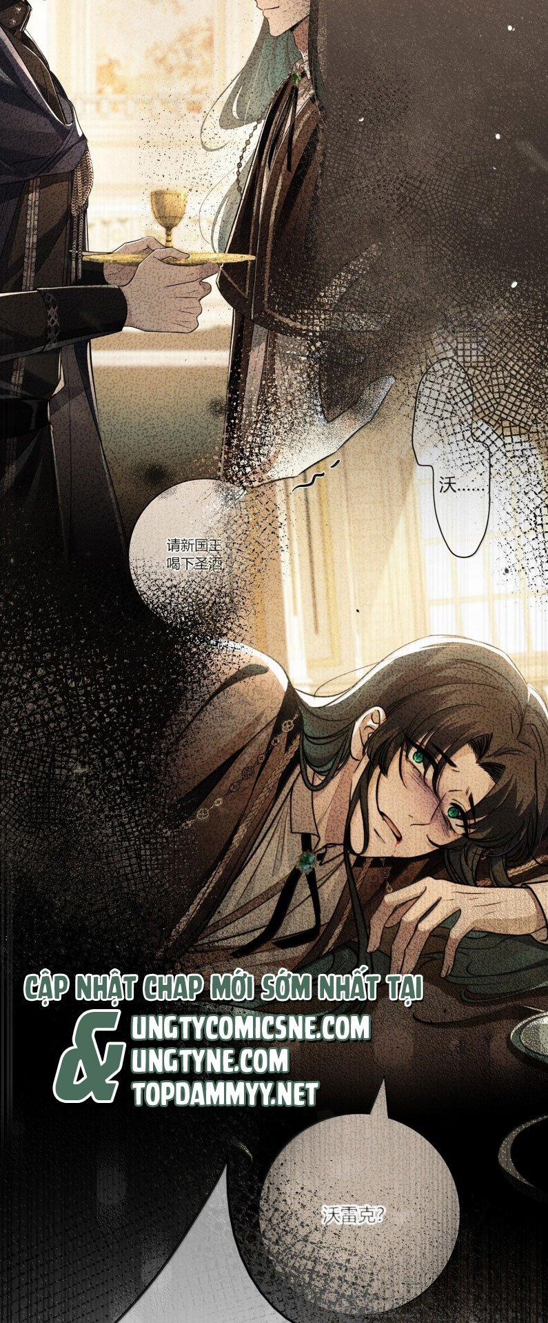 Phệ Chủ 19 trang 20