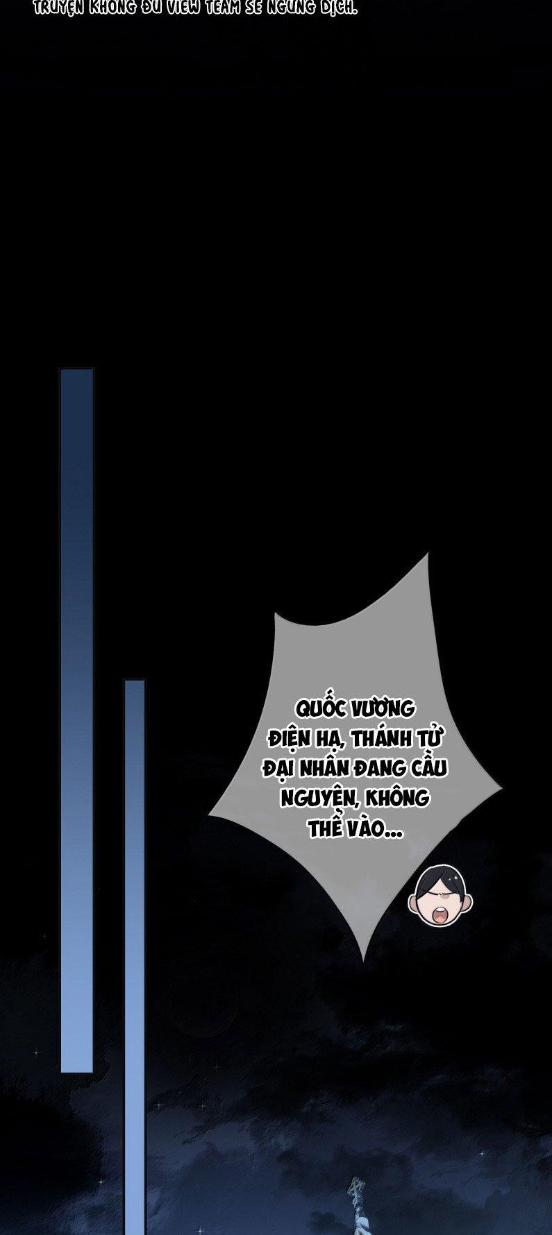 Phệ Chủ 19 trang 27