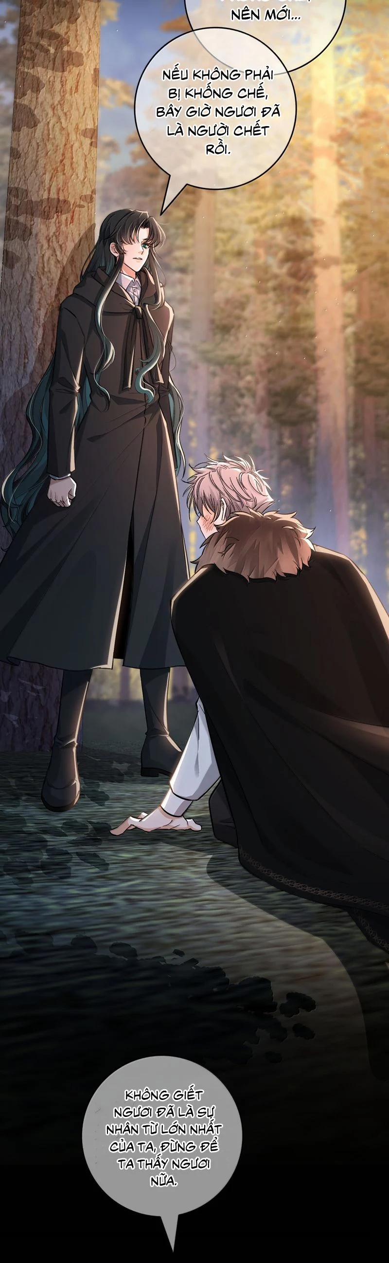 Phệ Chủ 21 trang 14