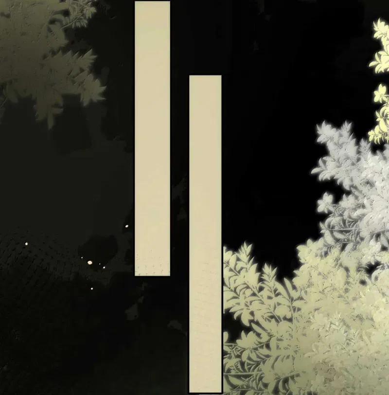 Phệ Chủ 23 trang 24