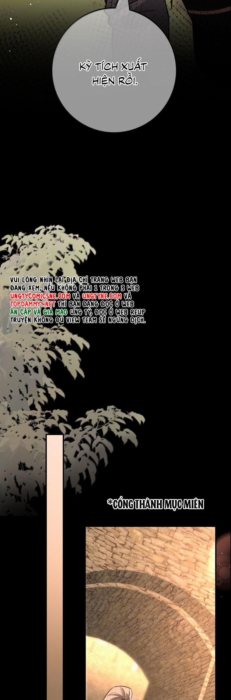 Phệ Chủ 25 trang 12