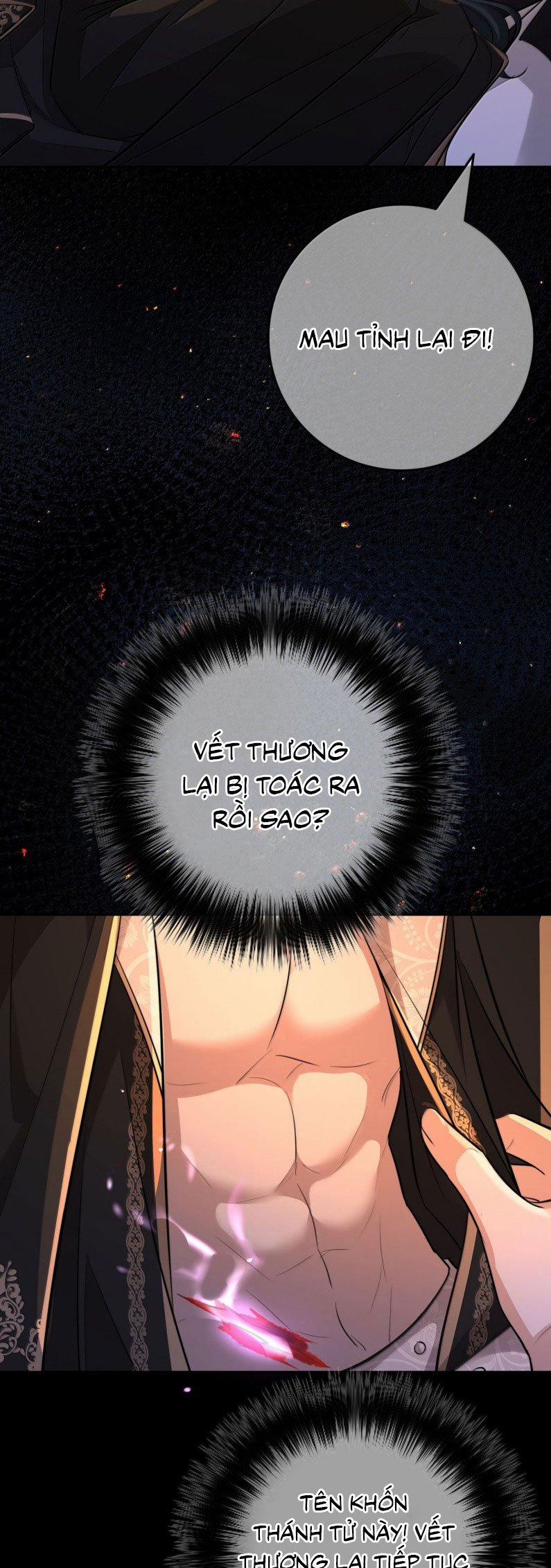 Phệ Chủ 31 trang 22