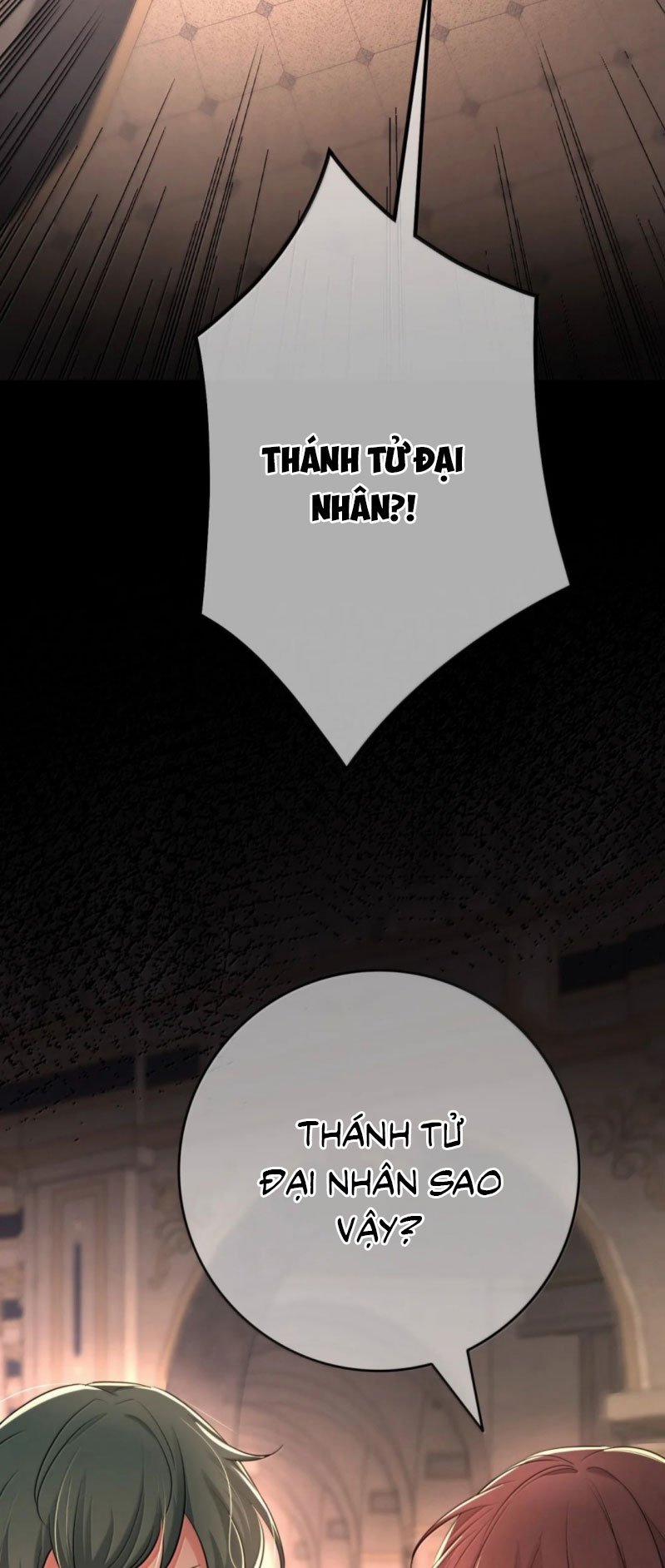 Phệ Chủ 33 trang 22