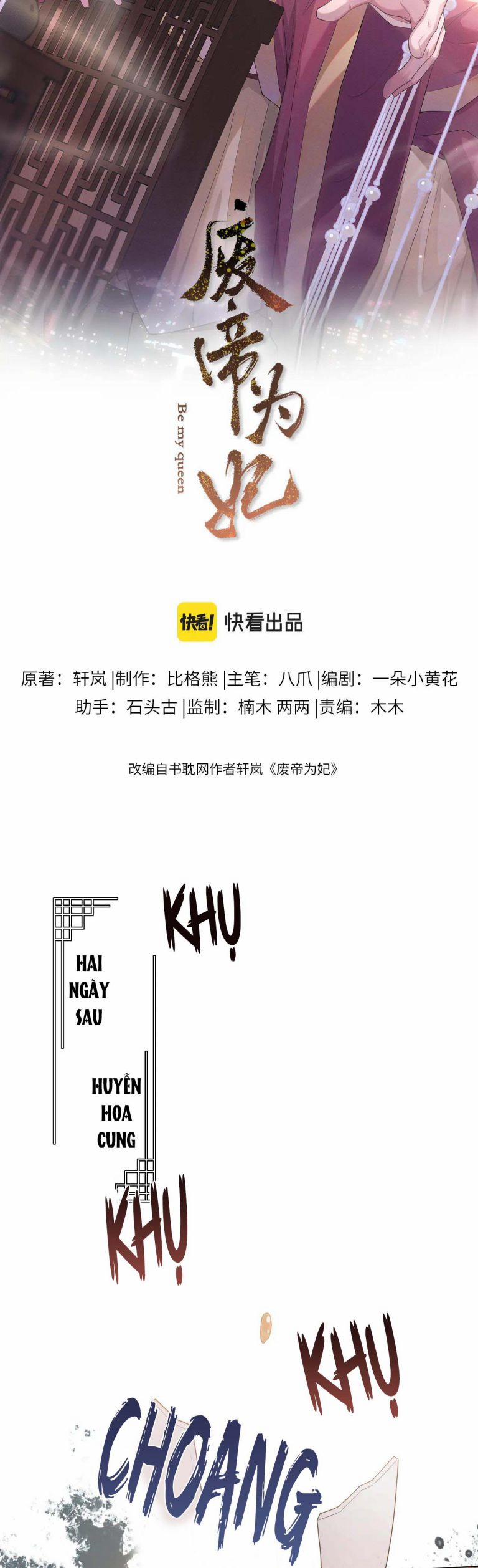 Phế Đế Vi Phi 13 trang 2