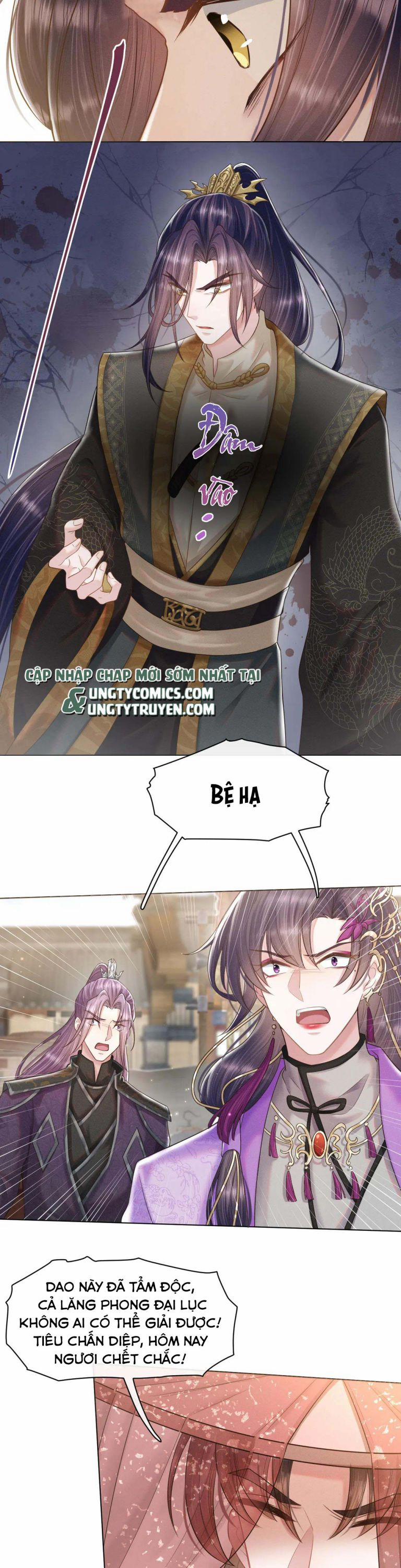 Phế Đế Vi Phi 14 trang 13