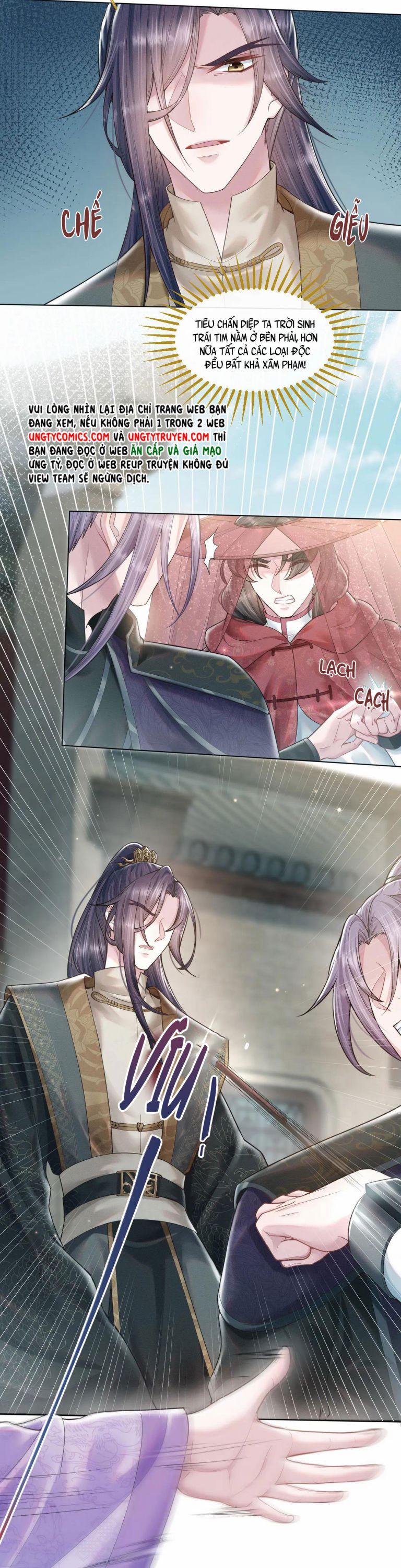Phế Đế Vi Phi 14 trang 16