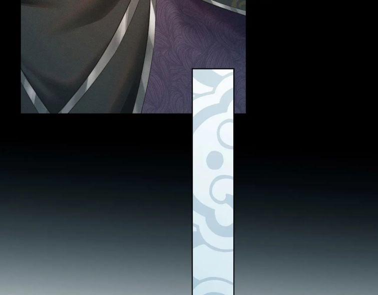 Phế Đế Vi Phi 17 trang 37