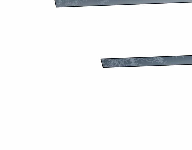 Phế Đế Vi Phi 17 trang 49