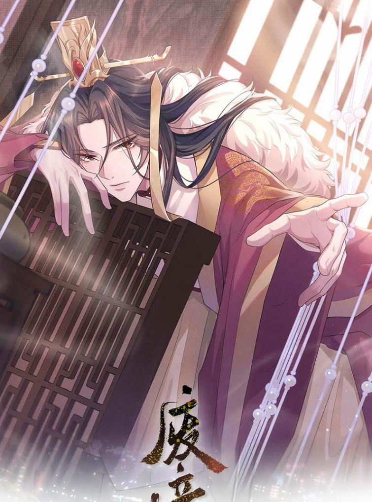 Phế Đế Vi Phi 18 trang 4