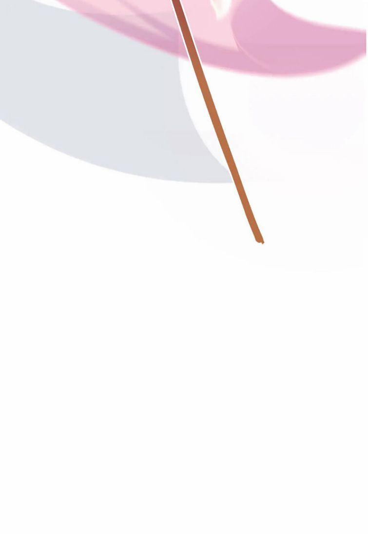 Phế Đế Vi Phi 18 trang 46