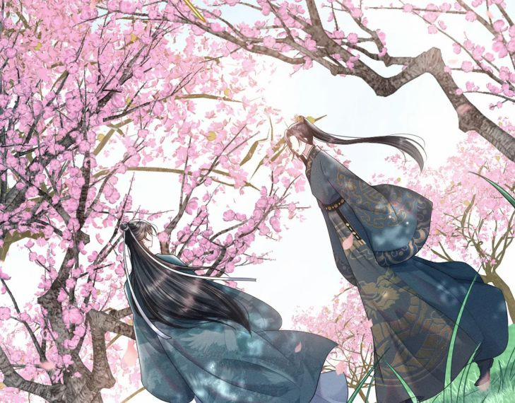 Phế Đế Vi Phi 21 trang 26