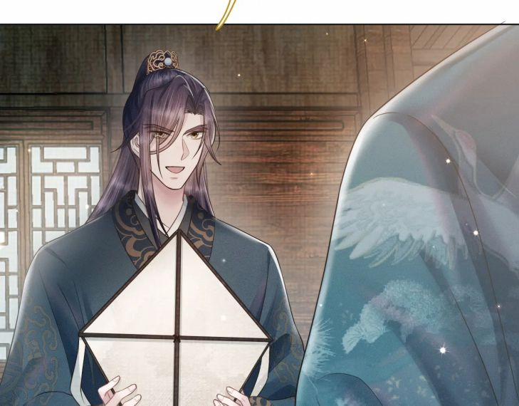 Phế Đế Vi Phi 21 trang 50