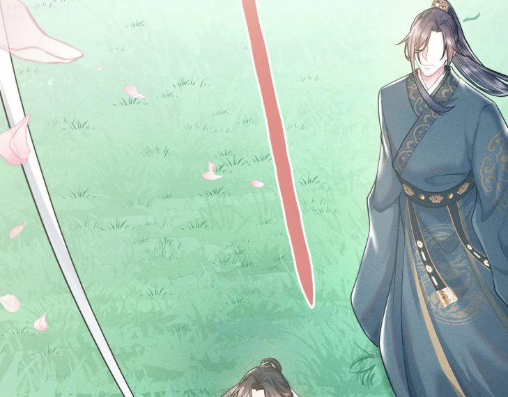 Phế Đế Vi Phi 21 trang 67