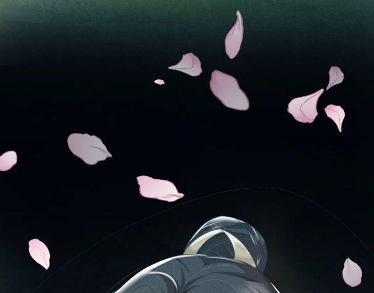 Phế Đế Vi Phi 21 trang 70