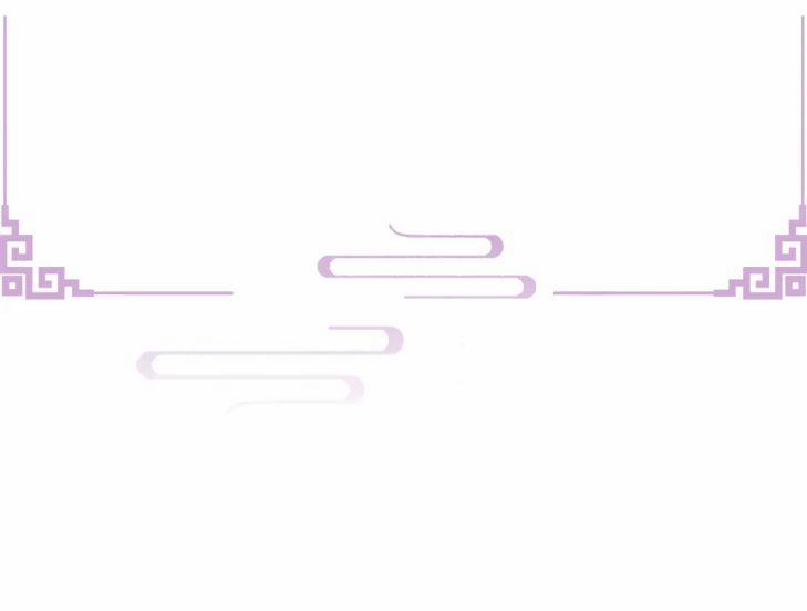 Phế Đế Vi Phi 21 trang 9