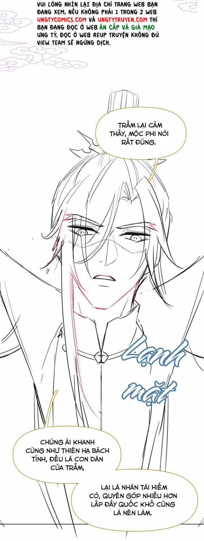 Phế Đế Vi Phi 23 trang 43