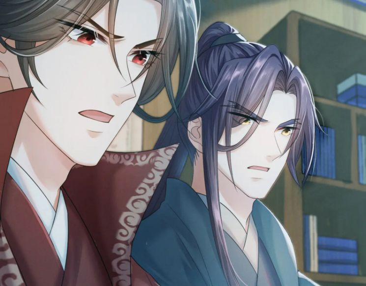 Phế Đế Vi Phi 26 trang 29