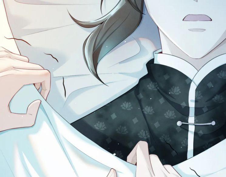 Phế Đế Vi Phi 26 trang 48