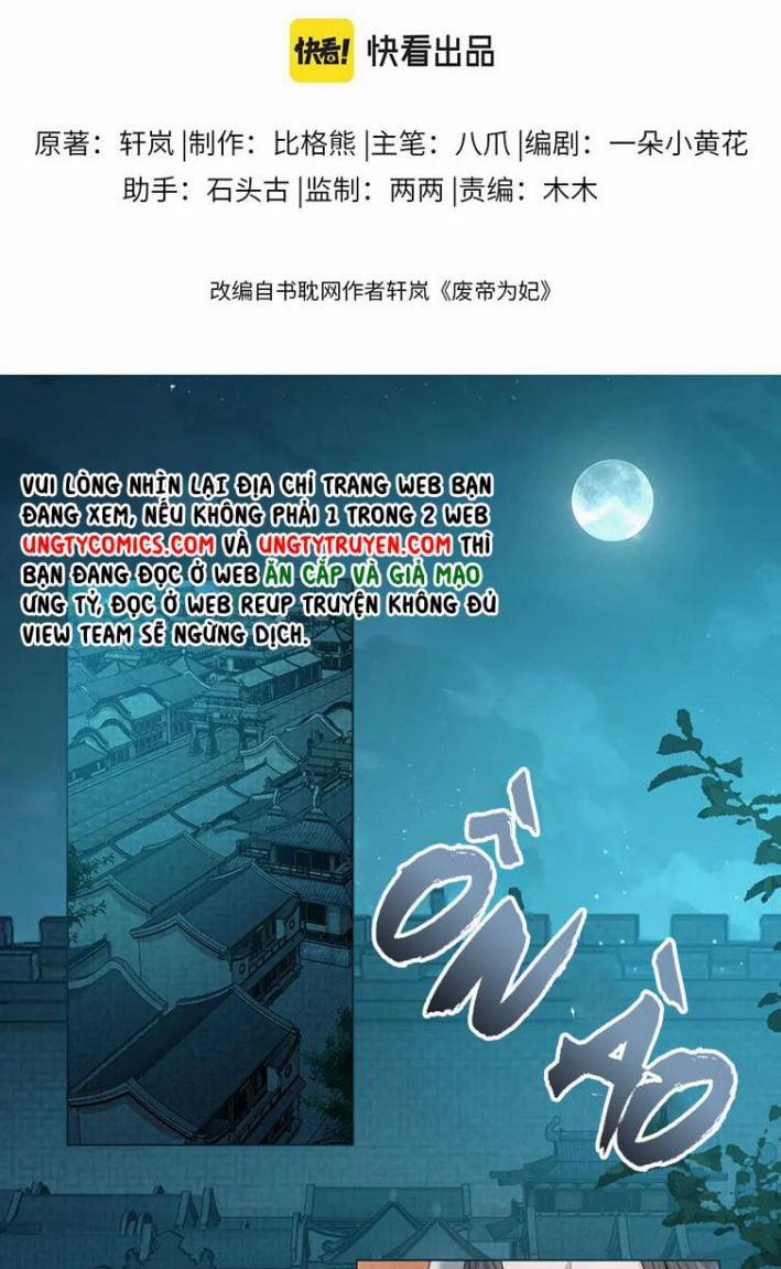 Phế Đế Vi Phi 27 trang 5