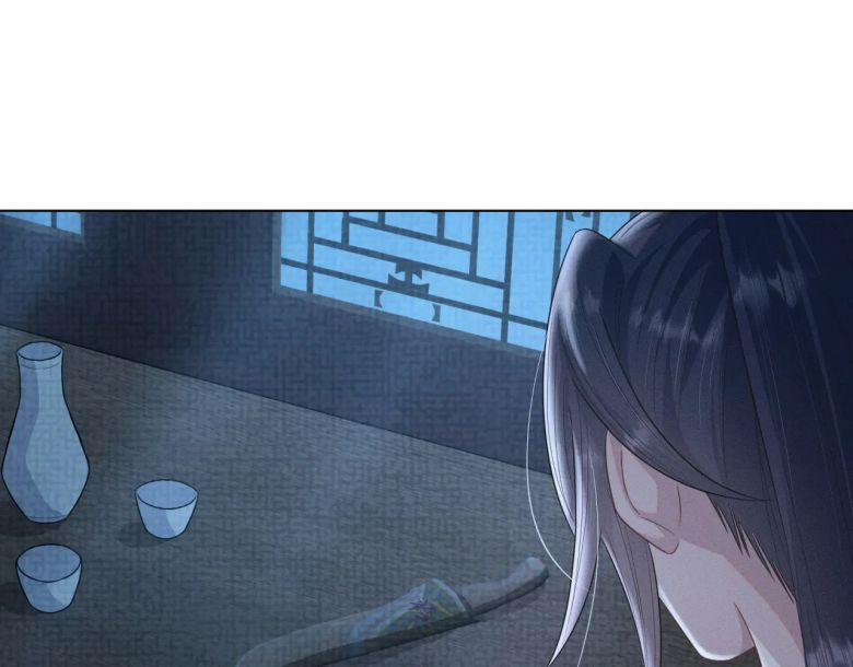 Phế Đế Vi Phi 30 trang 28