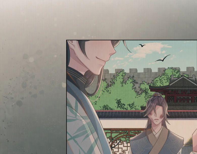 Phế Đế Vi Phi 30 trang 36