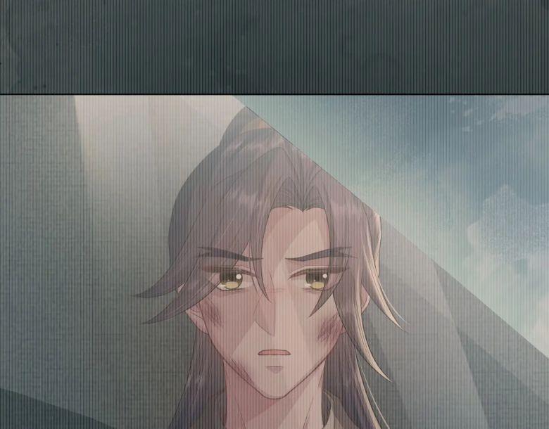 Phế Đế Vi Phi 30 trang 38