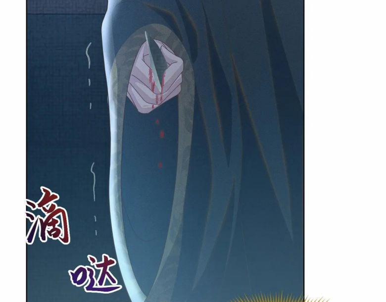 Phế Đế Vi Phi 30 trang 43