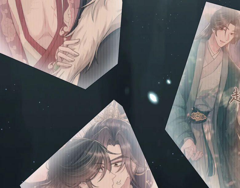 Phế Đế Vi Phi 30 trang 47