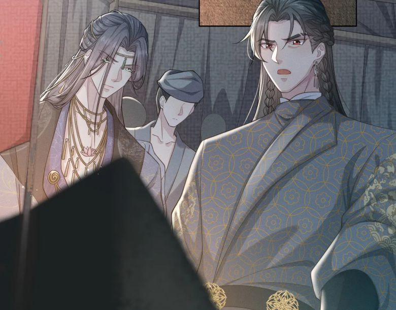 Phế Đế Vi Phi 30 trang 6