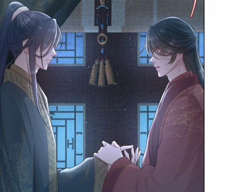 Phế Đế Vi Phi 30 trang 61