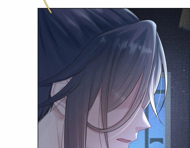 Phế Đế Vi Phi 30 trang 63