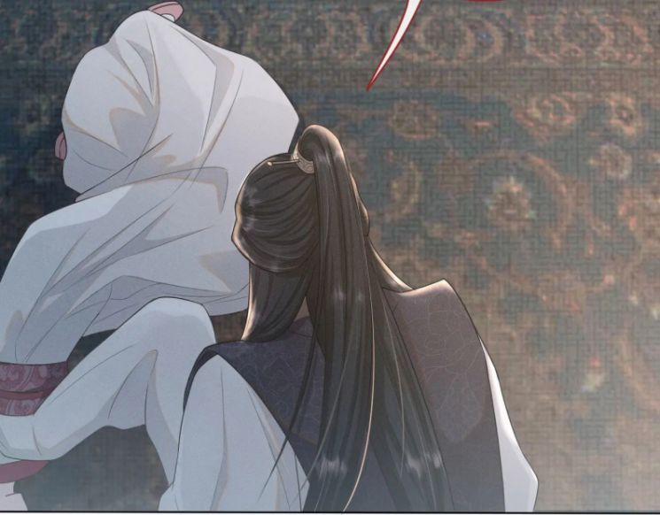 Phế Đế Vi Phi 31 trang 37